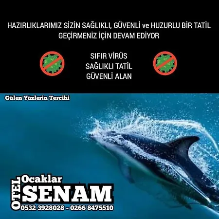 ホテル Senam Ocaklar